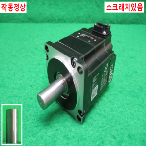주10166/서보모터/SGM7J-02AFD21/200W/야스가와