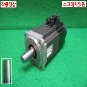 주10172/서보모터/HG-KR73BJ/750W/미츠비시