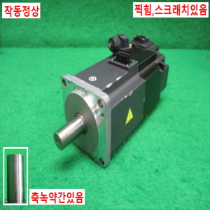 주10173/서보모터/HG-KR43B/400W/미츠비시