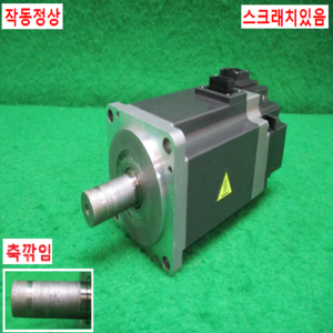 주10175/서보모터/HF-KN43/400W/미츠비시