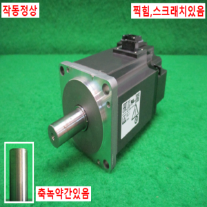 주10177/서보모터/HG-KR43/400W/미츠비시