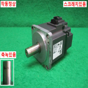 주10178/서보모터/HG-KR23/200W/미츠비시