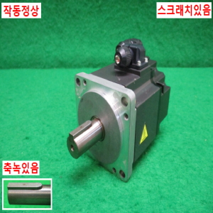 주10180/서보모터/HF-KP23/200W/미츠비시