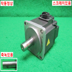 주10181/서보모터/HF-KP23/200W/미츠비시