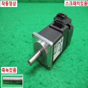 주10184/서보모터/HG-KR13/100W/미츠비시