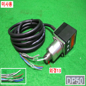 초25714/미사용물,액체압력계/DP50-N4-20B-L-B