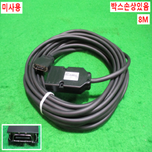 초25721/미사용연장케이블/ZFV-XC8BV2/8M/옴론