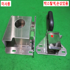 초25722/미사용안전도어세이프티스위치/안전도어스위치핸들/D4JL-SK40/옴론