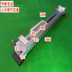 초15791/로드레스실린더/MY1B16-200A/SMC