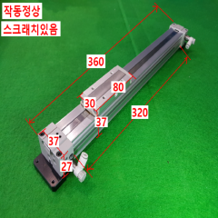 초15792/로드레스실린더/MY1B16-200/SMC