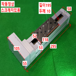 주15127/액츄에이터/RCP2-SA6R-N-6-100-ML-SR-SP