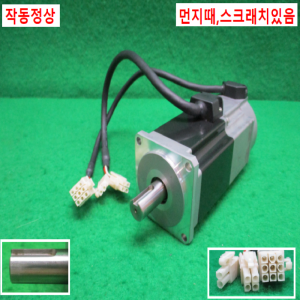 주10190/서보모터/TS4609N6532E200