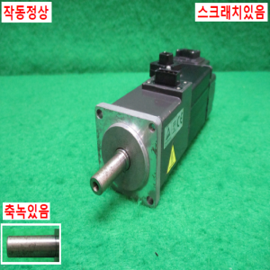 주10192/서보모터/HF-KP13B/100W/미츠비시