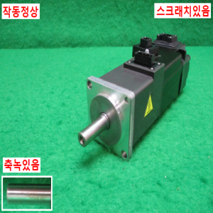 주10195/서보모터/HG-KR13B/100W/미츠비시