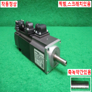주10196/서보모터/HG-KR13B/100W/미츠비시