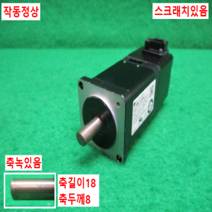 주10201/서보모터/SGMJV-01ADA21/100W/야스가와