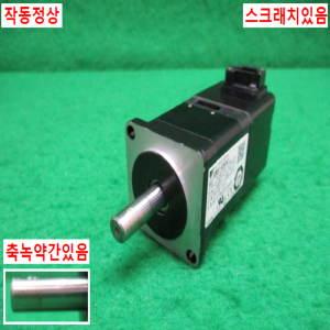 주10203/서보모터/SGMAV-A5ADA21/50W/야스가와