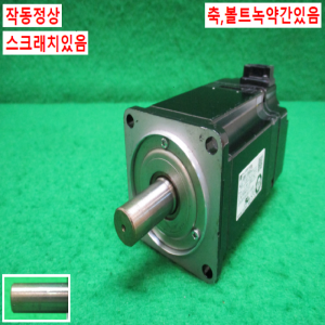 주10210/서보모터/SGMAV-04ADA21/400W/야스가와
