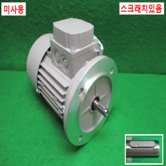 주10215/미사용후렌지모터/TS71B4/0.37KW/MOTOVARIO