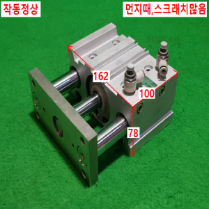 주15147/공압실린더/MGPM63-50/SMC