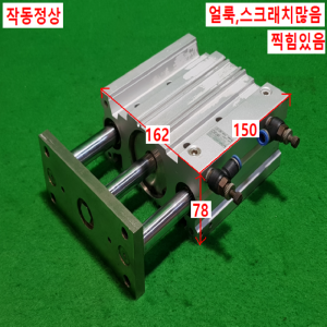 주15148/공압실린더/MGPL63-100Z/SMC