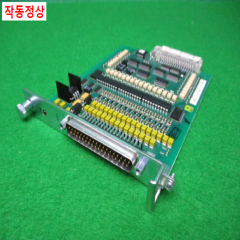 노15909/입출력보드모듈/DEA5.1