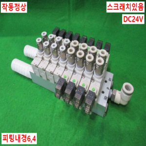 주15217/공압솔레노이드밸브/DV3220-5H-01/DV3120-5H-01/TPC