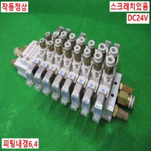주15219/공압솔레노이드밸브/SY5220-5LZ-01/SY5120-5LZ-01/SMC