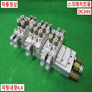 주15220/공압솔레노이드밸브/SY5220-5LOZ-01/SY5120-5LOZ-01/SMC