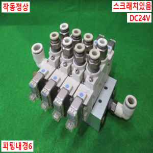 주15222/공압솔레노이드밸브/SY7220-5LZ-02/SY7120-5LZ-02/SMC