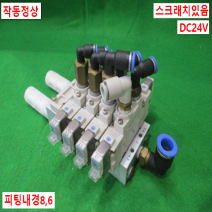 주15223/공압솔레노이드밸브/SY7220-5LZ-02/SMC
