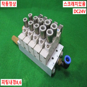 주15224/공압솔레노이드밸브/SY5120-5LZ-01/SMC