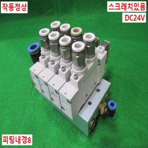 주15226/공압솔레노이드밸브/SY7120-5LZ-02/SMC