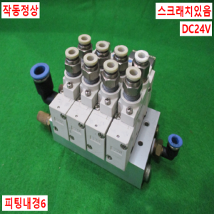 주15227/공압솔레노이드밸브/SY7120-5LZ-02/SMC
