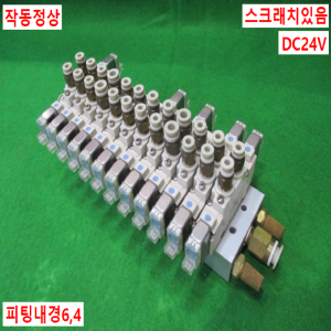 주15228/공압솔레노이드밸브/SY5220-5LOZ-01/SY5120-5LZ-01/SMC