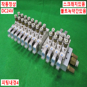 주15229/공압솔레노이드밸브/SY5220-5LZ-01/SY5120-5LOZ-01/SMC
