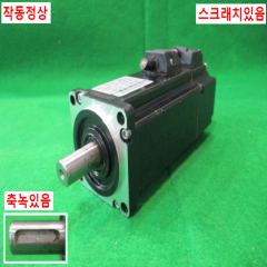 주10630/서보모터/60ST-C01330LB/0.4KW