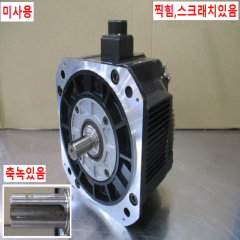 주10632/미사용서보모터/SGMDH-22A2A-YR12/2200W/야스가와
