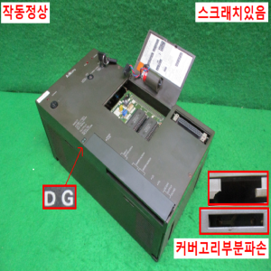 주75160/PLC/CPU/A1NCPU/미쓰비시