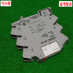 주25699/미사용릴레이옵토커플러모듈/857-304/1개발송/WAGO