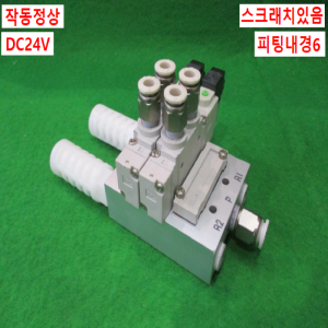 주15238/공압솔레노이드밸브/DV3120-5H-01/TPC
