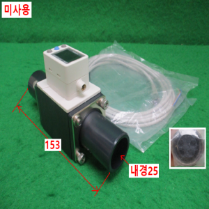 초20459/미사용표시일체형디지털플로스위치/PF3W711-U25-C-M