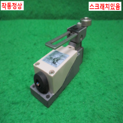 초20466/마이크로리미트스위치/D4V-8108SZ-N/옴론