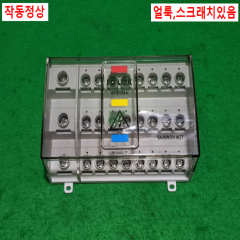 주25804/부스바,전원분배블록/BPS100A-M6/8xM5/SAMWONACT