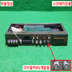 주75169/PLC/A11VC/DB/미츠비시