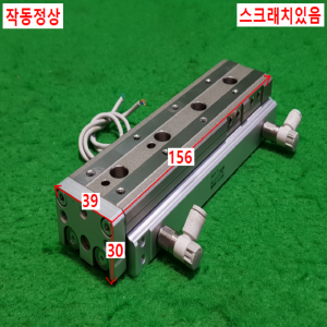 초15840/공압실린더/MXQ12L-75/SMC