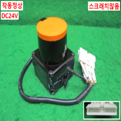 초25793/장애물감지센서/UST-10LN/HOKUYO