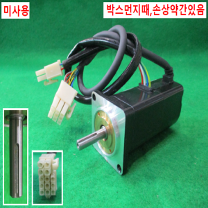 주10661/미사용AC서보모터/SGM-A5A314/50W/야스가와