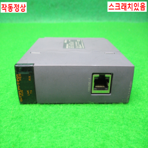 노15948/PLC/QJ71FL71-T-F01/시리얼08/미츠비시