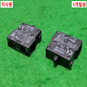 초25816/미사용긴급정지스위치,보조접점스위치/A22-10/옴론